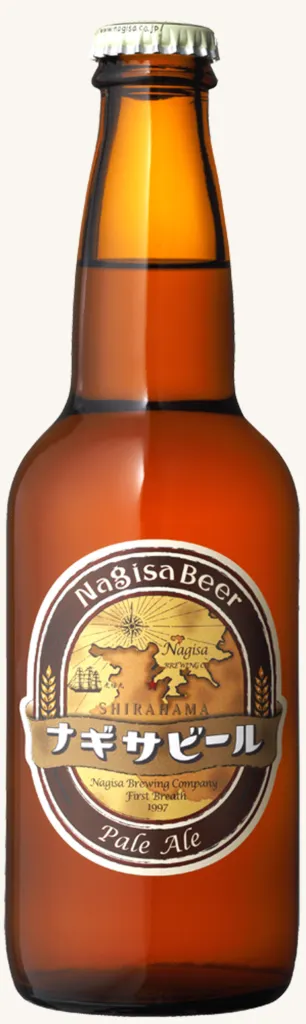 ナギサビール ペールエール