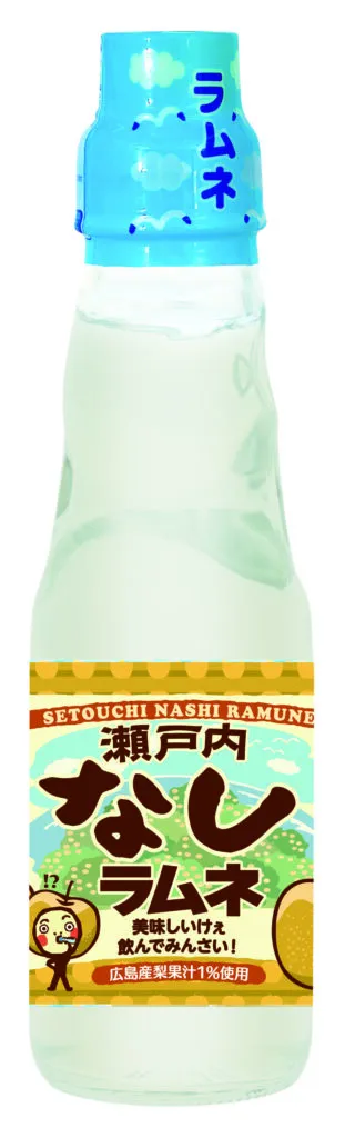 瀬戸内 なしラムネ