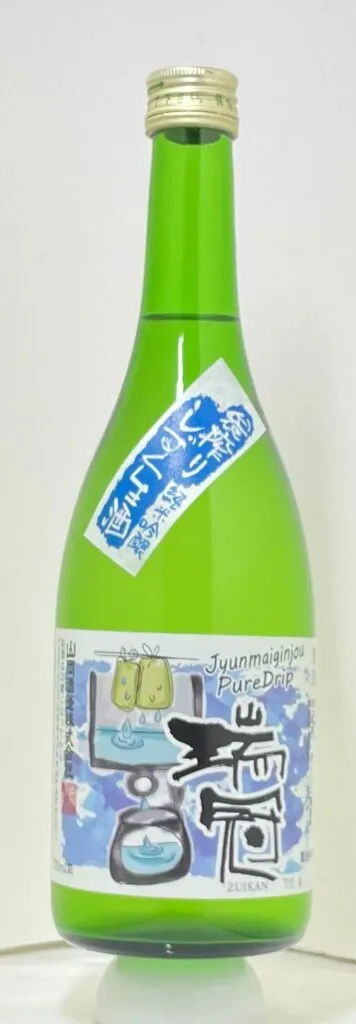 瑞冠 新鮮組 しずく生酒