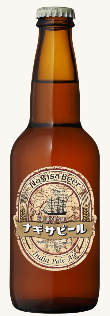 ナギサビール IPA