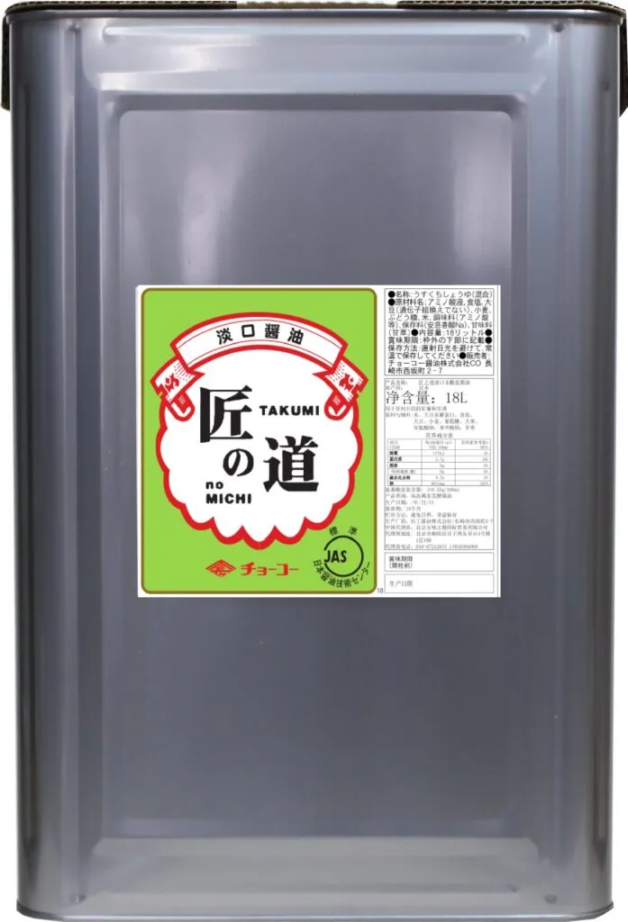 匠の道 淡口醤油(匠之道 淡口酱油)