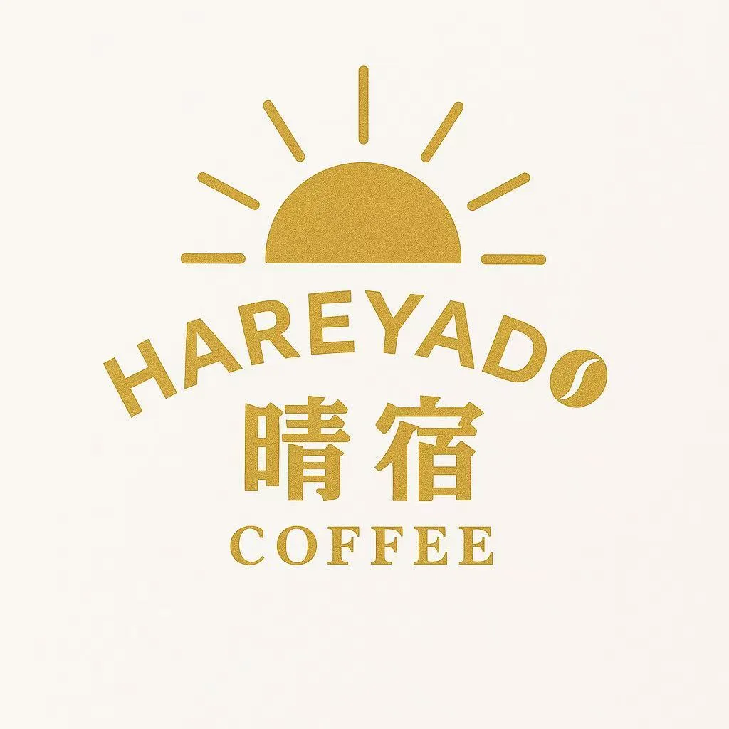 HAREYADO COFFEE 晴宿 ロゴ