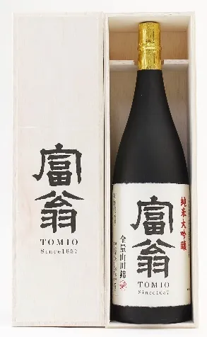 富翁 純米大吟醸(化粧箱入)