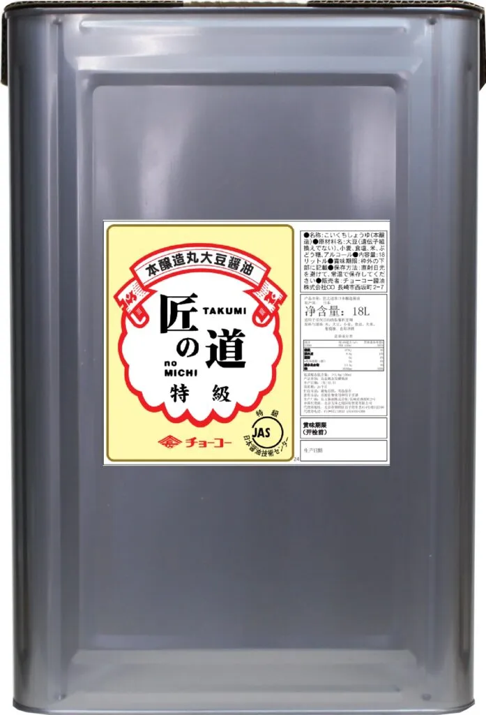 匠の道 濃口醤油