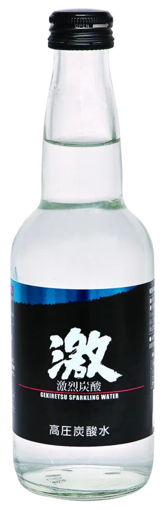 激 高圧炭酸水